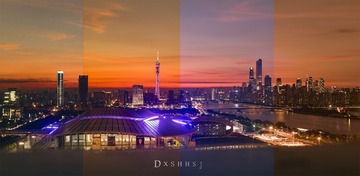 广州不眠之夜
