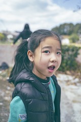 看你个啥呀
