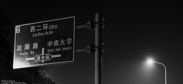 DSC05349_DxO