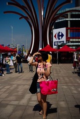 COSPLAY