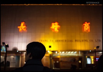 IMG_8629 副本.jpg