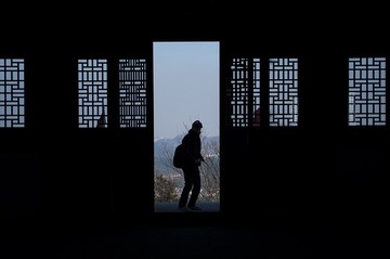红