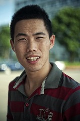 WL