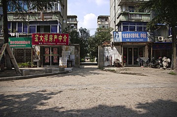 进出口