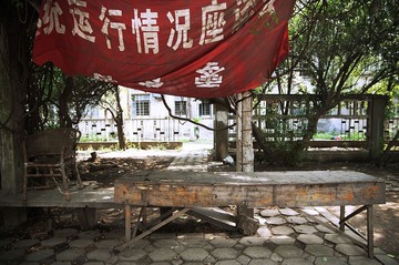 讲座？