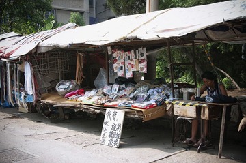 手工艺者