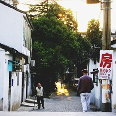 苏州小弄