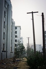 NHDO 4