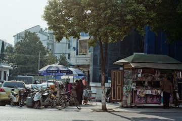 南园路
