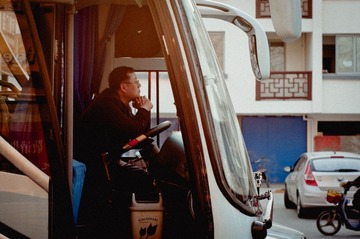 凤凰街