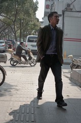 YYX-2