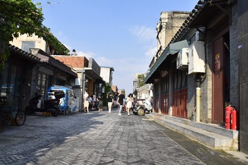 office