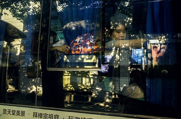 R0020606