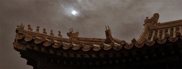 飞檐