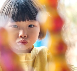 盯