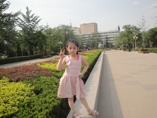 20097