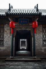 881C80A1-AA2A-4759-A1C0-51D33DC24C31/L0/001