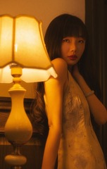 0F7239B9-0D05-4BA9-9A89-E260E65C1573/L0/001