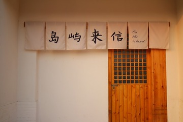 AD61BA34-7DD3-4F58-A85E-0A5A12434B9D/L0/001