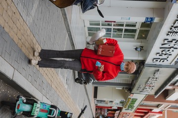 614EF2D0-AFEC-4B92-8E83-B0B5EC161F97/L0/001