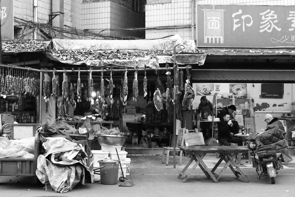 腊味＂印象＂