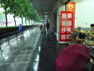 136AA302-56DE-45B6-8502-976E9CD0BFCB/L0/001