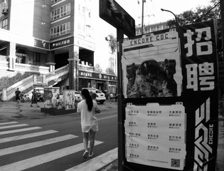 556D6801-ABAE-4D2C-AD98-3BE400D4464F/L0/001