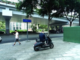 E3501568-8B6D-4F08-B6D9-2D8F335160E6/L0/001