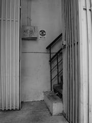 76991295-642B-4834-823F-5CC057A54D0A/L0/001
