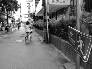 D9167C27-2610-4B6E-B64F-C16CDCE6E6D3/L0/001