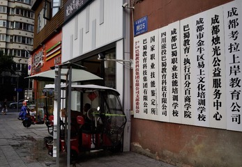 A474CE6B-ED8D-4ED3-8D77-7BD03A7CD315/L0/001