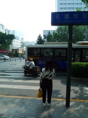 D3439B92-64E4-481A-B25F-38CDA1680745/L0/001