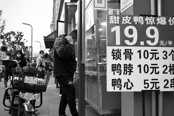 47105C57-7B8C-454B-9676-9F099A72308F/L0/001