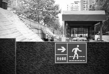 83455E05-832C-41D1-AA4F-39F2A878653F/L0/001