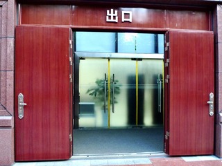 BD35DB5D-5FC2-437B-A6A8-98174B5C331B/L0/001