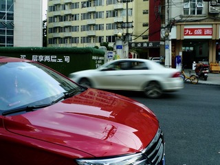 620BE357-48D1-4383-9BB9-D05B0BD1657C/L0/001