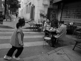 6D339587-B7C9-4EC3-B3D5-EE8DB2BA68A4/L0/001