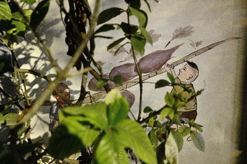 10AB25DF-02F6-4DBB-B2CC-0C51EBCCB723/L0/001
