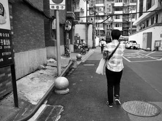 D883B482-C8EB-49F4-B28E-F3811E0555AD/L0/001