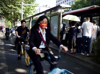 B94F45D6-2FEF-407C-9A09-868EDA89DF57/L0/001