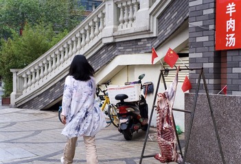 7ECBB781-206D-41DB-8832-78D85D90DFB0/L0/001
