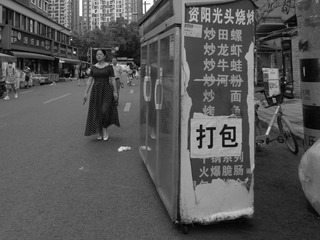 33CDEFFD-7C62-4A9A-8C6E-835CEB652077/L0/001