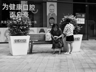 E238FB37-8C1F-4C77-BA27-B9D0DA2395AD/L0/001