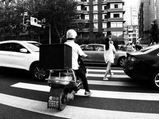 4568C52A-5618-4C87-AABC-A35CAB15D7C0/L0/001