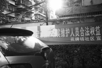 4481338A-3C1B-4AE7-B63E-9738FA9191F6/L0/001