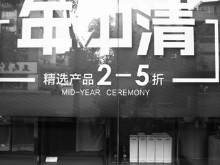 74495364-2CD8-4C46-B197-E935703572D1/L0/001