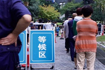 F97E8461-0E7A-4414-98AA-095F6A98A838/L0/001