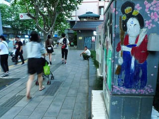 796C668E-A20E-4CDB-BBA4-6F4CFA1745AE/L0/001