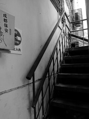 A6083455-A3B6-4D28-84B9-01905BC2001C/L0/001