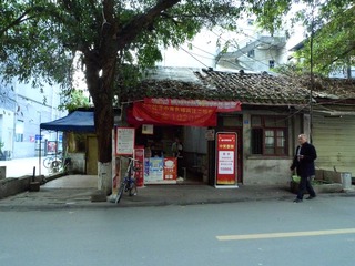 9971CD33-AC80-40BD-AF61-90030613CAB9/L0/001